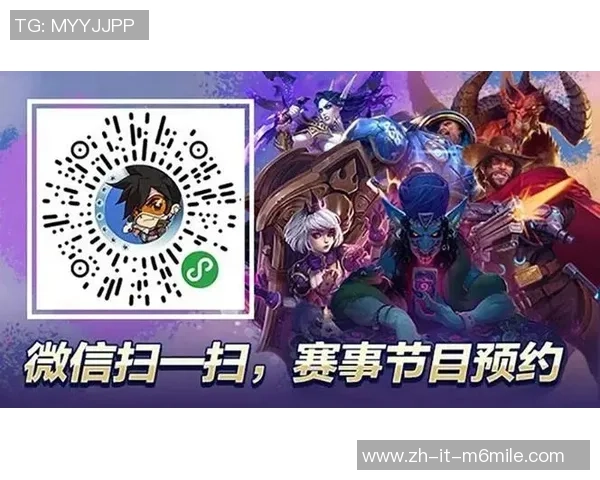 足球首存优惠活动全面开启让您轻松享受精彩赛事与丰厚奖励